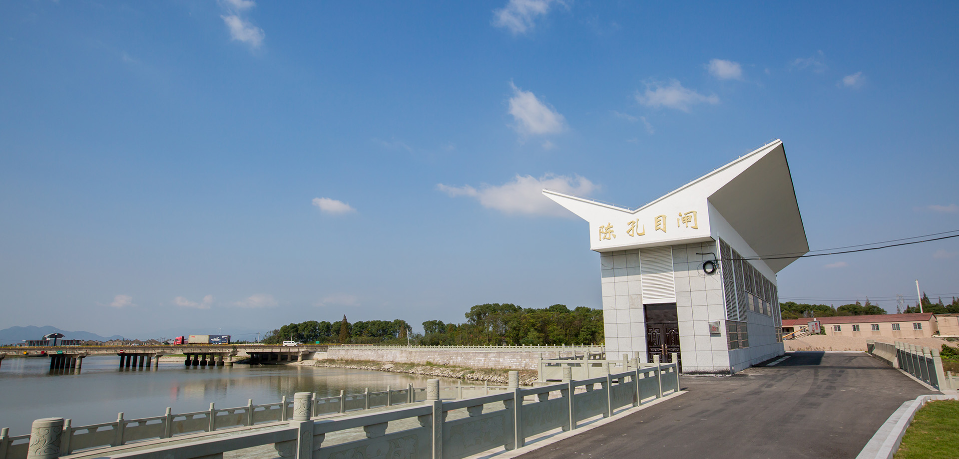 禹顺控股集团有限公司