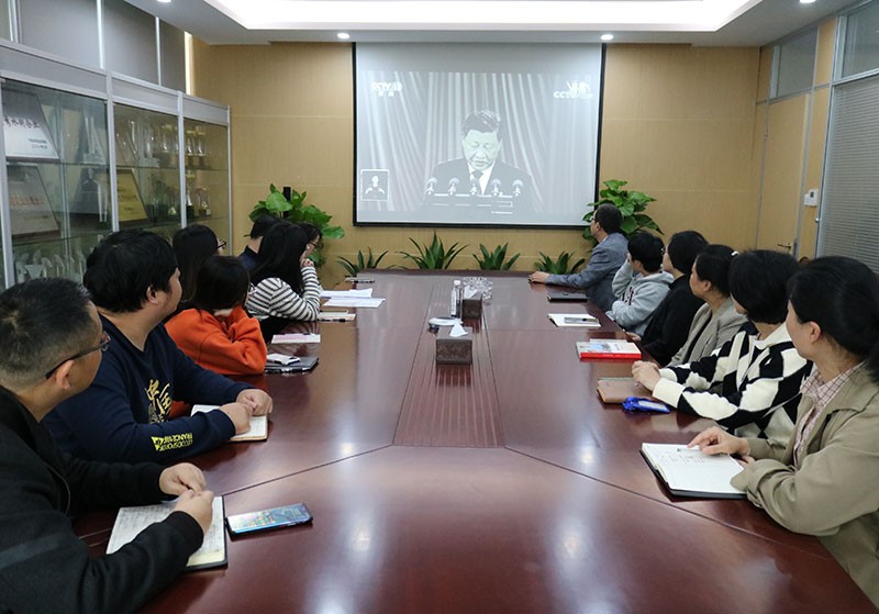 支部组织观看学习“二十大”视频资料