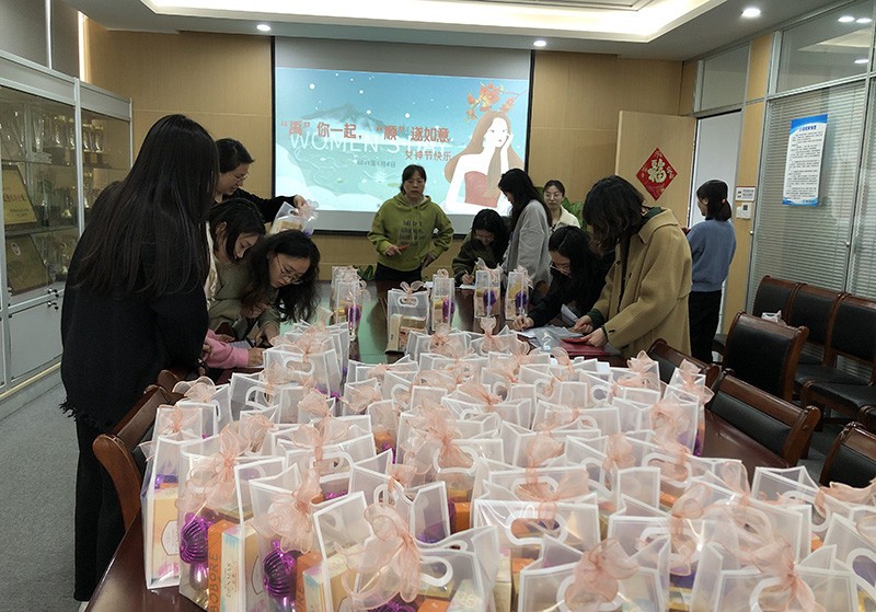 “禹”你一起，“顺”遂如意——工会举办女神节主题活动