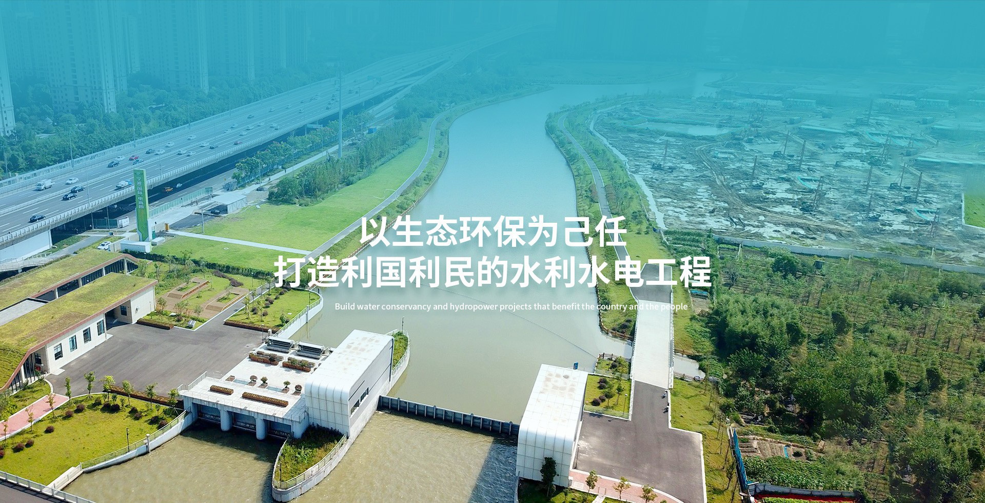 禹顺控股集团有限公司