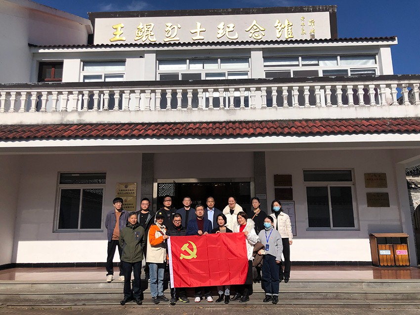 追寻红色足迹 感受革命初心
