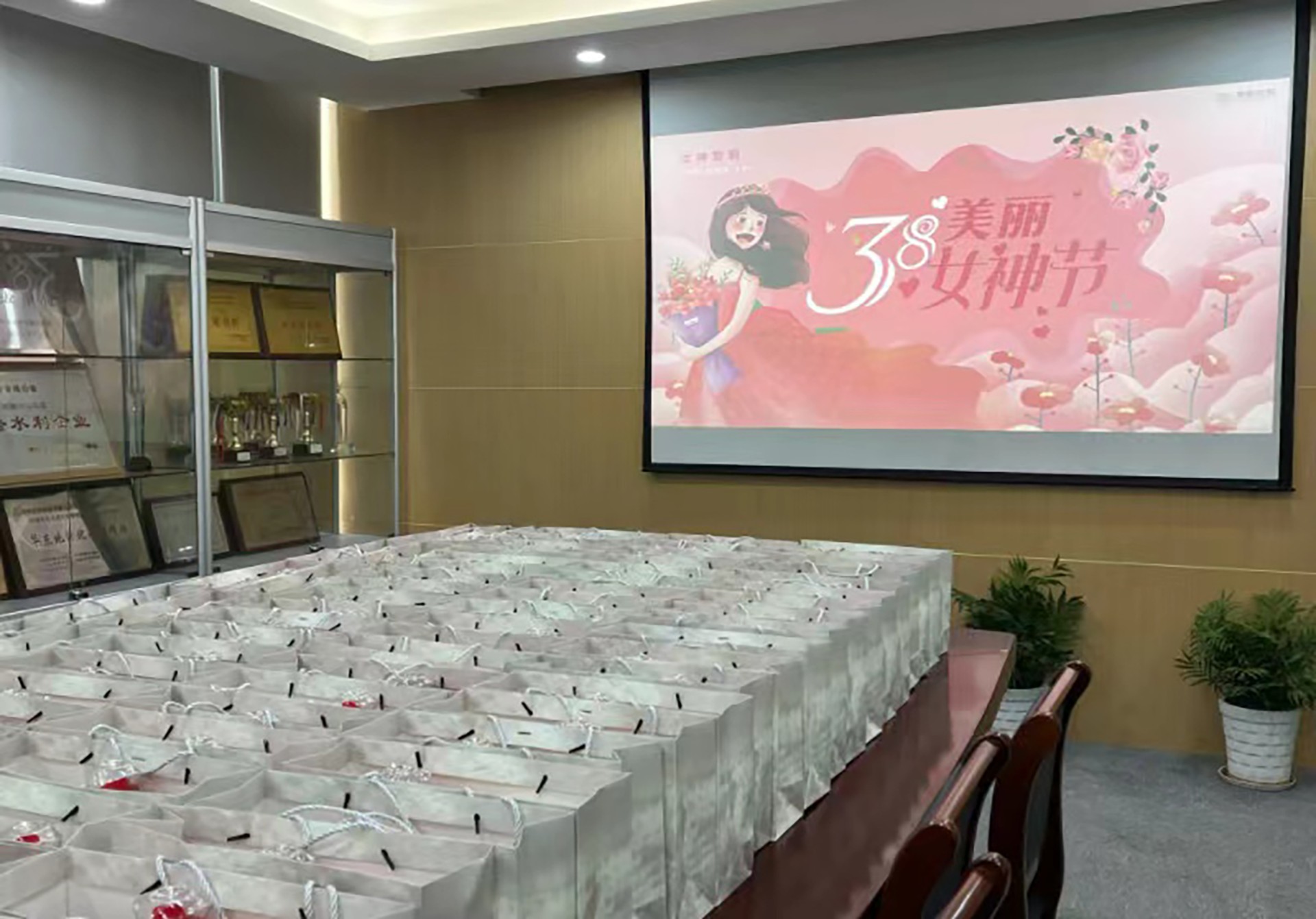 3月8日公司妇女节活动